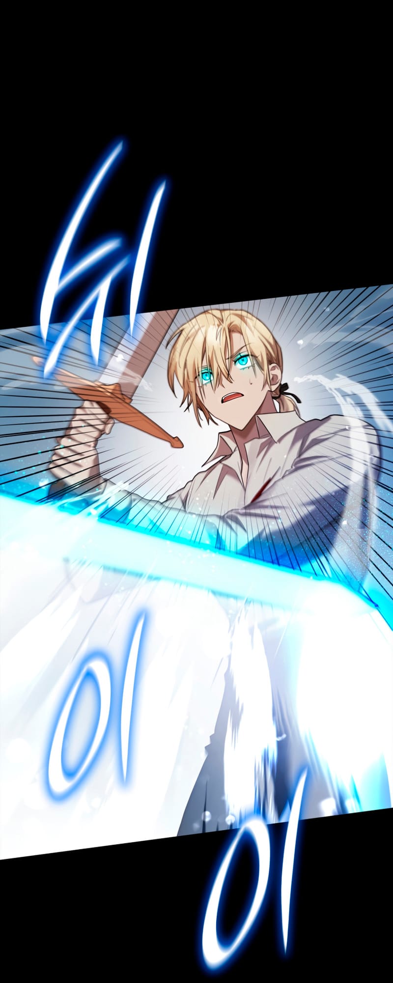Infinite Mage, Chapter 9 image 05